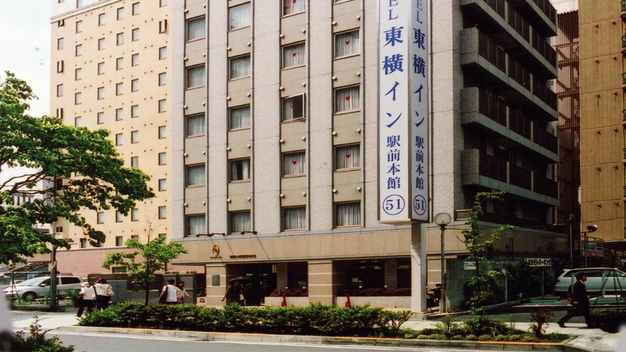 Toyoko Inn Shin-Yokohama Ekimae Honkan Экстерьер фото