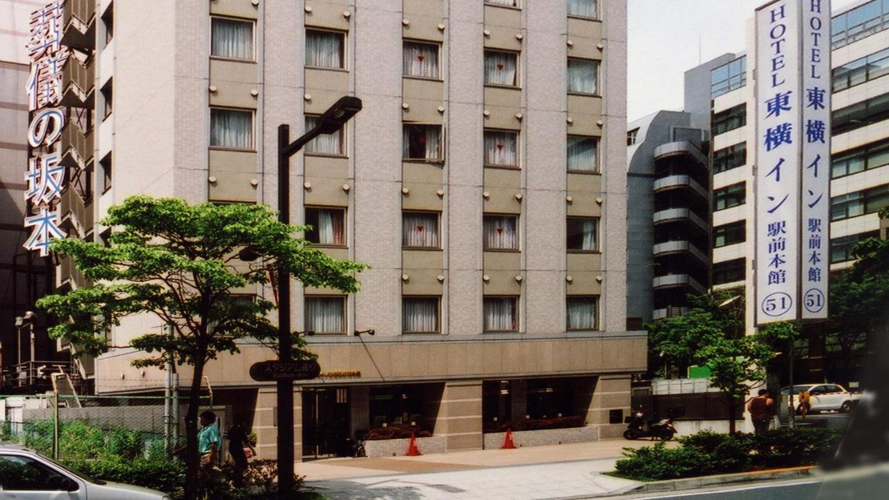 Toyoko Inn Shin-Yokohama Ekimae Honkan Экстерьер фото