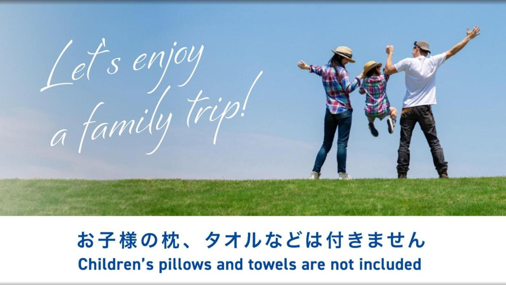 Toyoko Inn Shin-Yokohama Ekimae Honkan Экстерьер фото